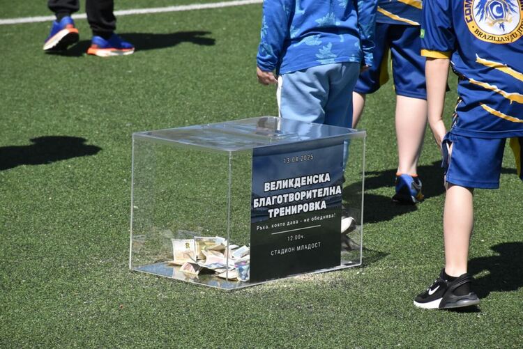 Доброто е заразно! Десетки спортисти от Хасково с благотворителна тренировка 