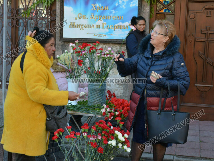 Осветиха върбовите клонки за Цветница в Хасково