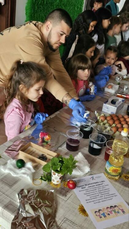 Великденска магия в Шишмановата къща – когато културата среща детското въображение