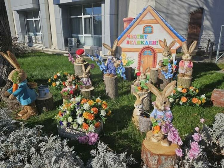 Радомир в очакване на светлите великденски празници!