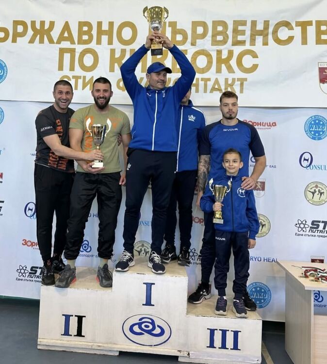 Хасковлия изведе пловдивски клуб до сребърните медали на Държавното по кик бокс