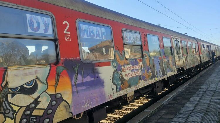 ОУ „Иван Вазов“ с незабравима екскурзия с влак от Харманли до Сопот за патронния празник