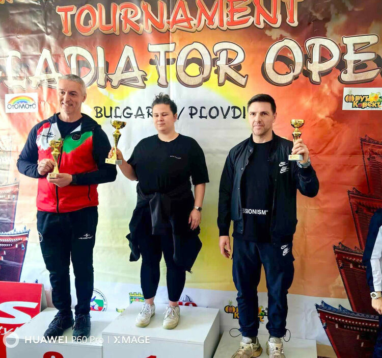 Хасковските джудисти с 13 медала от международен турнир в Пловдив