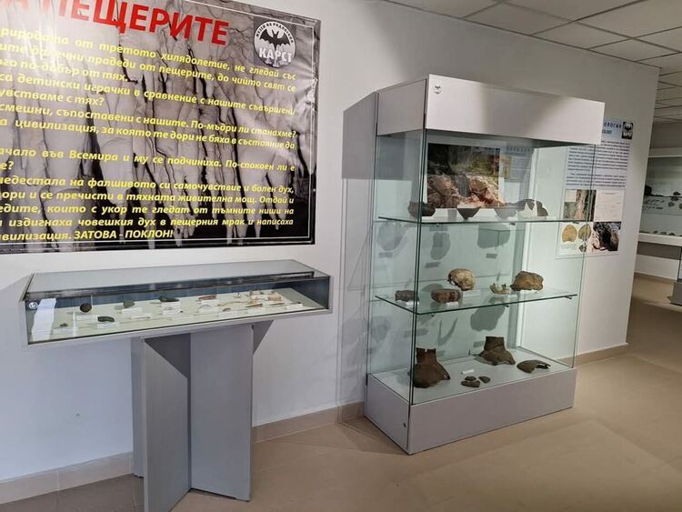 Уникални праисторически артефакти и редки фосили вече са изложени в Музея на родопския карст в Чепеларе