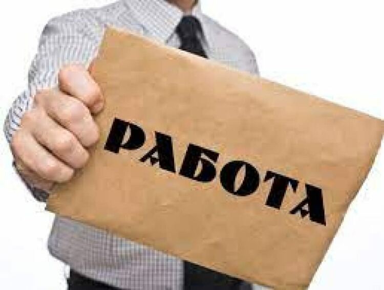 Трудова борса в Смолян събира работодатели и търсещи работа