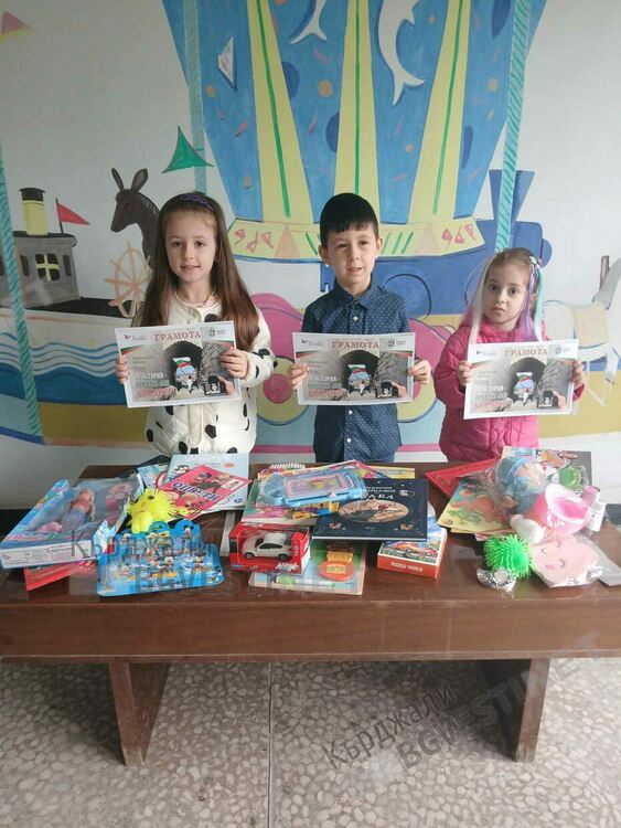 Деца от  ЦКОДУХЗ-град Кърджали  със Специална награда от Национален конкурс