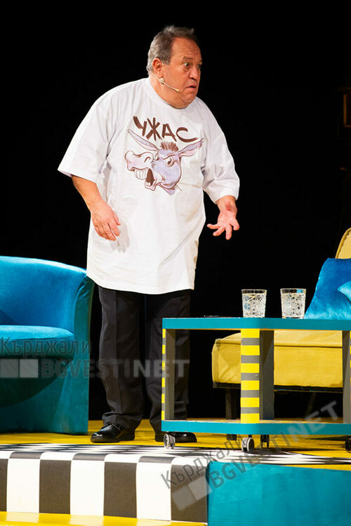 Георги Мамалев идва да разсмее кърджалийци,от Дома на културата обещават запомнящ се спектакъл