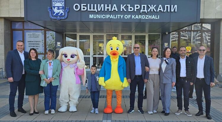 Великден в Кърджали         