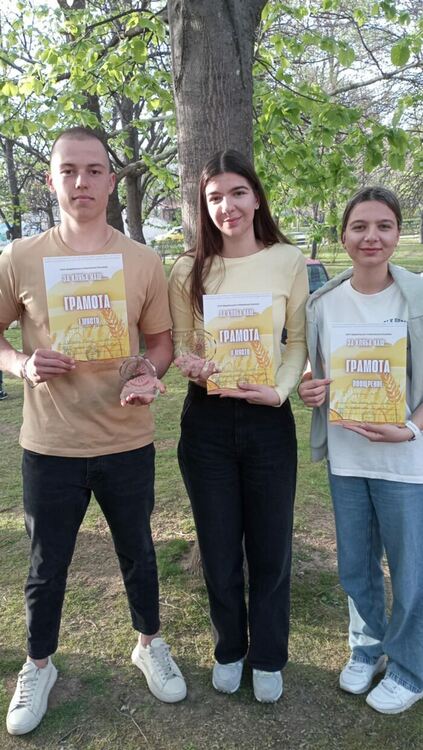 Снимки Община Хасково