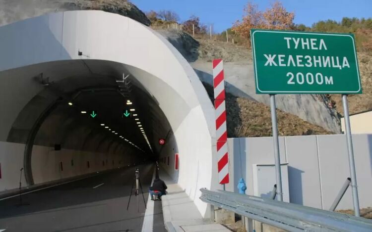 Тунел "Желзница" бе открит през февруари 2024 г.