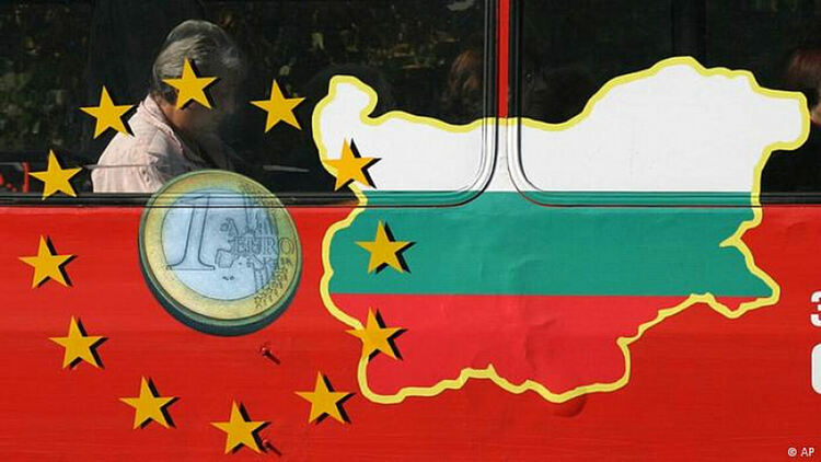 Еврото идва