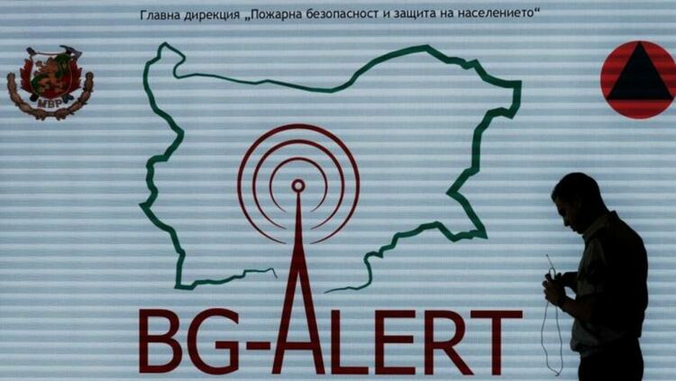 Властта се оплете с BG-ALERT след мощния трус в Турция
