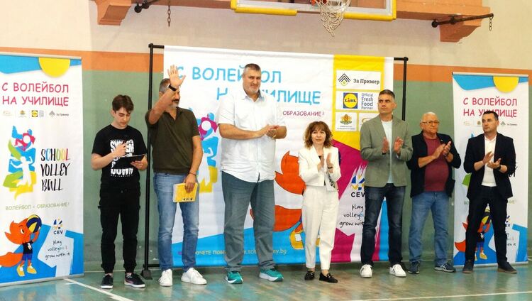 В седмицата на ПМГ „Иван Вазов“ – сцена на спортен дух, традиции и победи