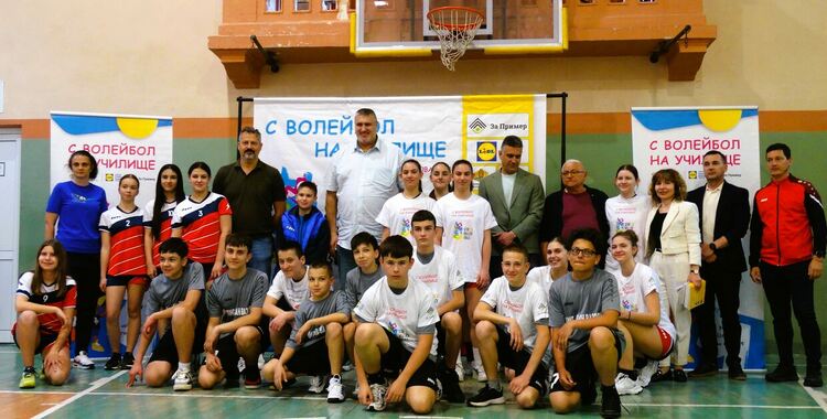 В седмицата на ПМГ „Иван Вазов“ – сцена на спортен дух, традиции и победи