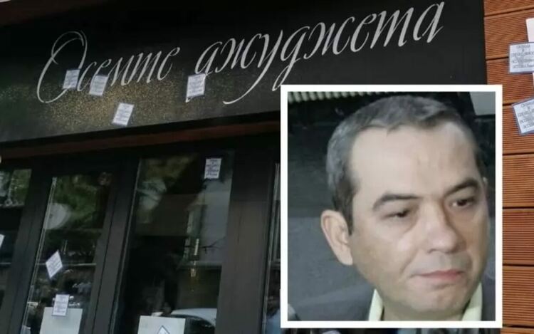 Ресторантът „Осемте джуджета“ вече не съществува, но името му остана като нарицателно за задкулисното влияние в съдебната власт.
