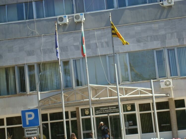 Общинският съвет в Радомир ще реши дали да закрие Общинското предприятие „Обредни дейности“