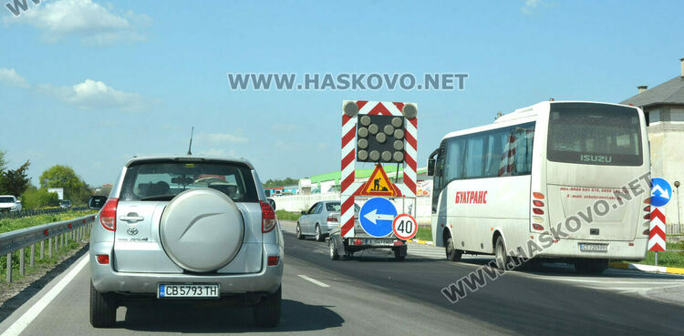 Километрични задръствания от коли заради ремонт по пътя от Хасково към Димитровград