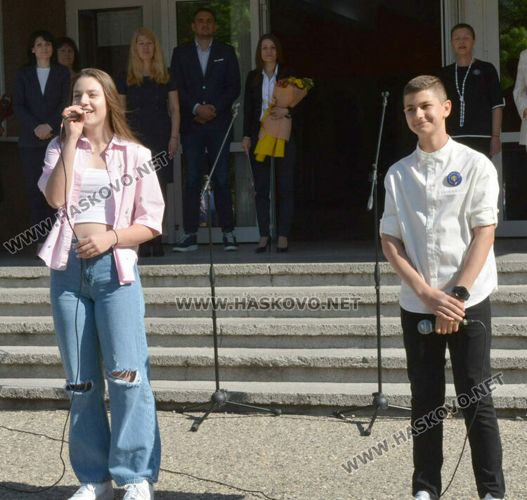 ПМГ-Хасково отбеляза 118 г. от рождението на патрона си акад. Боян Петканчин и 53 г. от създаването на гимназията