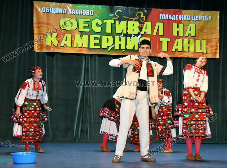 До неделя Хасково е столица на камерните танци 
