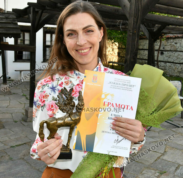 Елица Ненкова