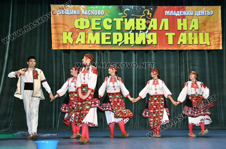 До неделя Хасково е столица на камерните танци 