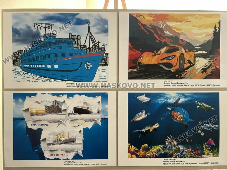 Наградиха победителите в международния конкурс „Творчество без граници“, представиха лего роботи