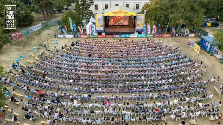 Sofia Summer Fest 2025 започва на 10 юли, вижте програмата