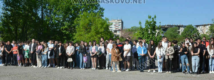 ПМГ-Хасково отбеляза 118 г. от рождението на патрона си акад. Боян Петканчин и 53 г. от създаването на гимназията