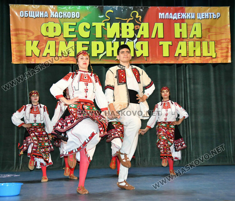 До неделя Хасково е столица на камерните танци 