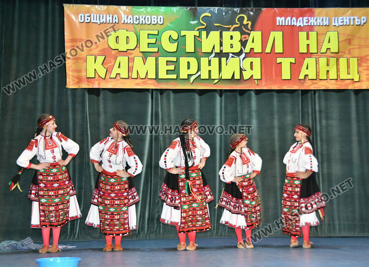 До неделя Хасково е столица на камерните танци 
