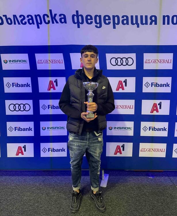 Купа България по фрийстайл ски отново е в Смолян