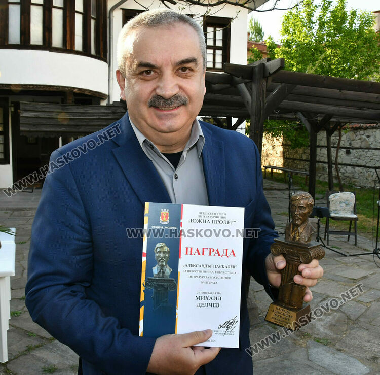 Диригентът Михаил Делчев с наградата „Александър Паскалев“ за цялостен принос 