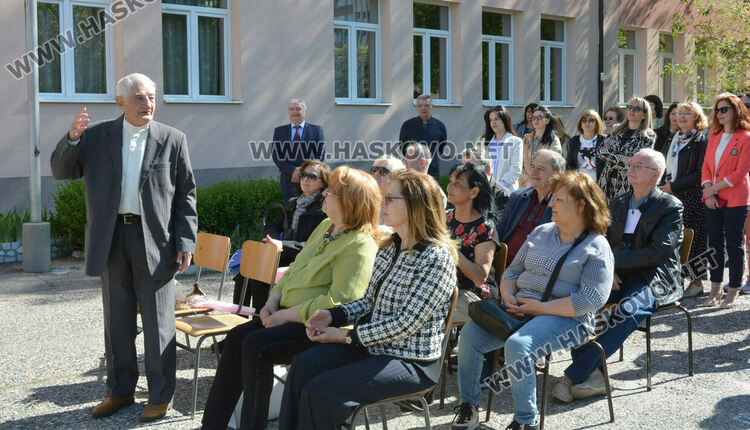 ПМГ-Хасково отбеляза 118 г. от рождението на патрона си акад. Боян Петканчин и 53 г. от създаването на гимназията