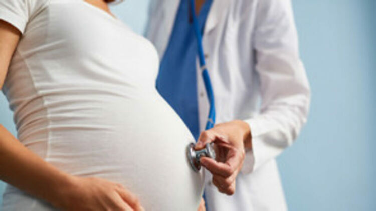 АГ отделението в Перник ще бъде закрито