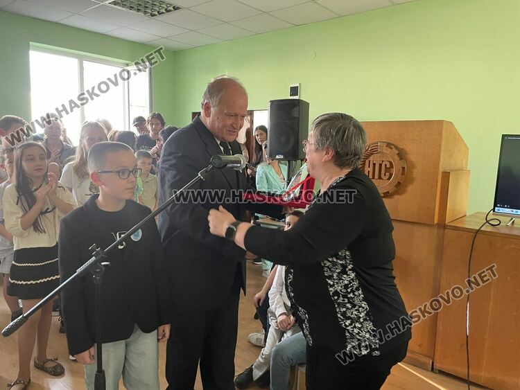 Григор Цанков и Людмила Стайкова