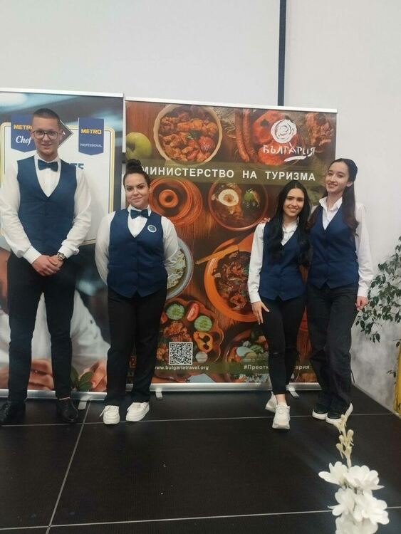 Хасковски ученици се завърнаха с куп награди от Националното състезание по професии в Боровец