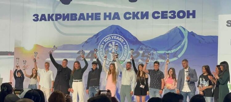 Купа България по фрийстайл ски отново е в Смолян
