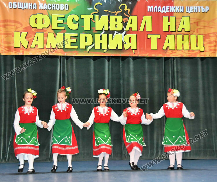 До неделя Хасково е столица на камерните танци 