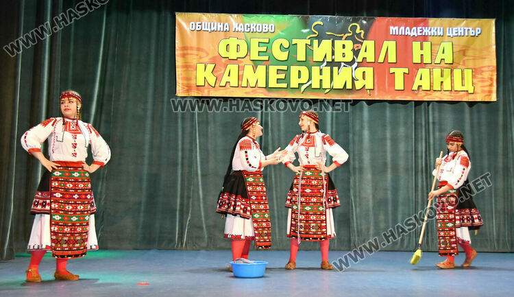До неделя Хасково е столица на камерните танци 