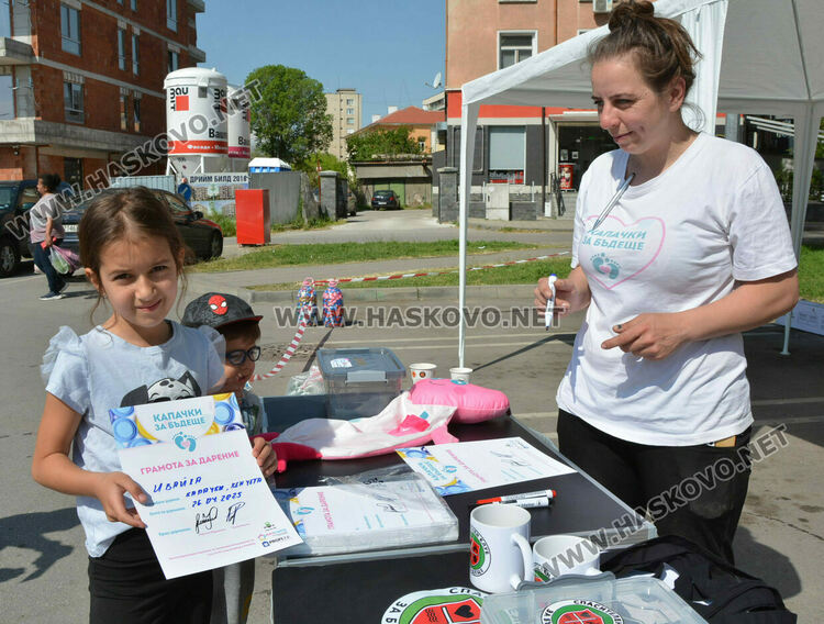 Поредна акция за събиране на капачки и кенчета в Хасково за закупуване на медицинска апаратура