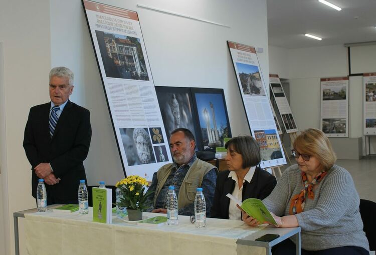 Представиха 13-и том на сборник „Тракия“ в Свиленград