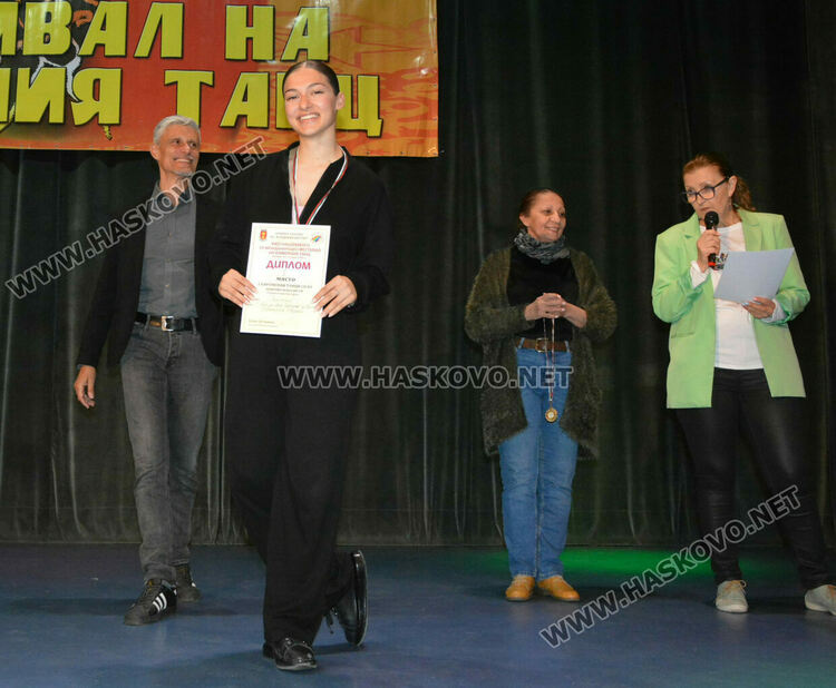 НУМСИ-Бургас получи Купата на кмета на Хасково от Националния фестивал на камерния танц