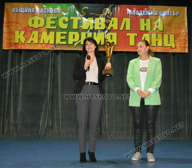 НУМСИ-Бургас получи Купата на кмета на Хасково от Националния фестивал на камерния танц