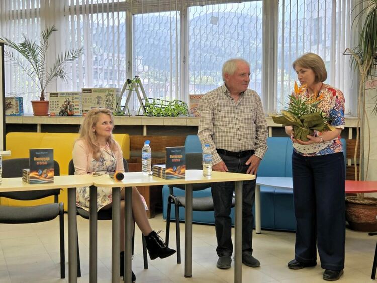 Романът „Пеперуда в огън“ бе представен в Асеновград