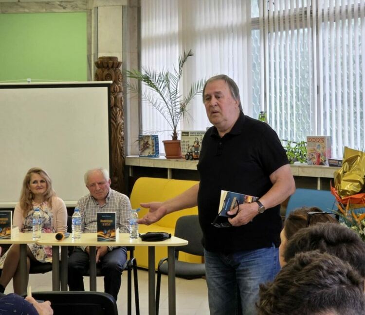 Романът „Пеперуда в огън“ бе представен в Асеновград