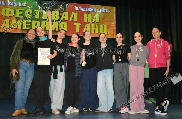 НУМСИ-Бургас получи Купата на кмета на Хасково от Националния фестивал на камерния танц