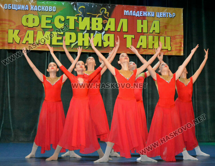 НУМСИ-Бургас получи Купата на кмета на Хасково от Националния фестивал на камерния танц