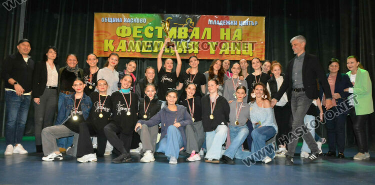 НУМСИ-Бургас получи Купата на кмета на Хасково от Националния фестивал на камерния танц