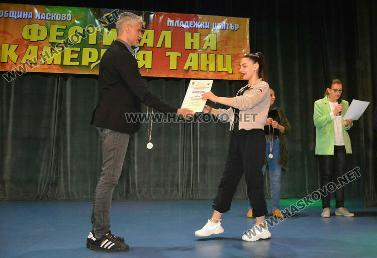 НУМСИ-Бургас получи Купата на кмета на Хасково от Националния фестивал на камерния танц