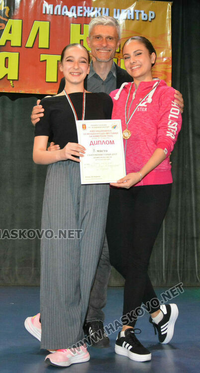 НУМСИ-Бургас получи Купата на кмета на Хасково от Националния фестивал на камерния танц